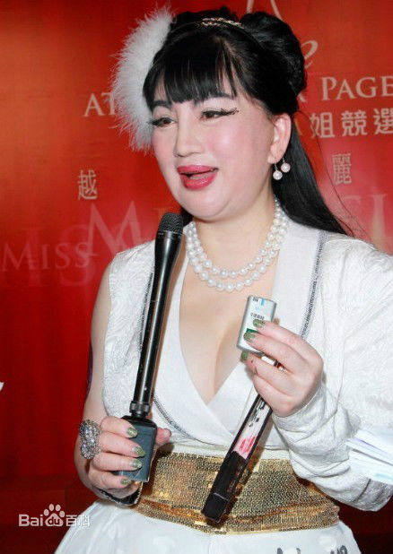 最优质宫雪花生活照