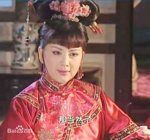 宫雪花康熙王朝剧情性感图片图集