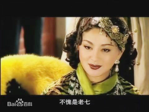 宫雪花致命遗产剧情图片图集