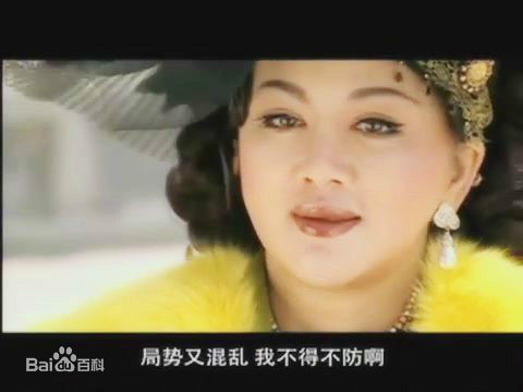 宫雪花致命遗产剧情图片图集