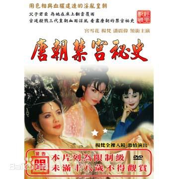 最全宫雪花素颜照