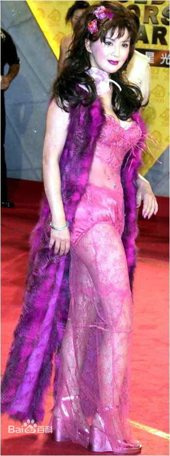 最全宫雪花素颜照