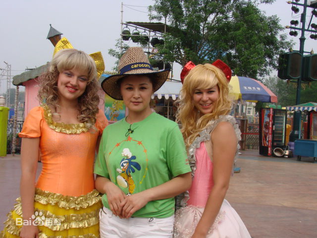 于月仙最全剧照