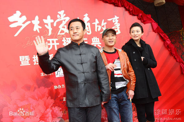 于月仙客串黑龙江卫视生活照相册