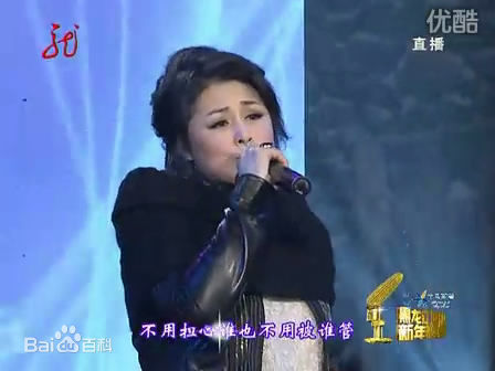 于月仙客串黑龙江卫视生活照相册