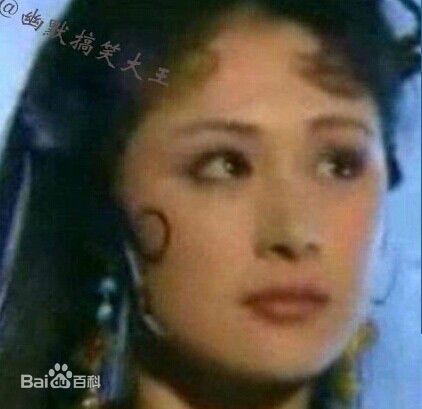 于月仙兔精剧照