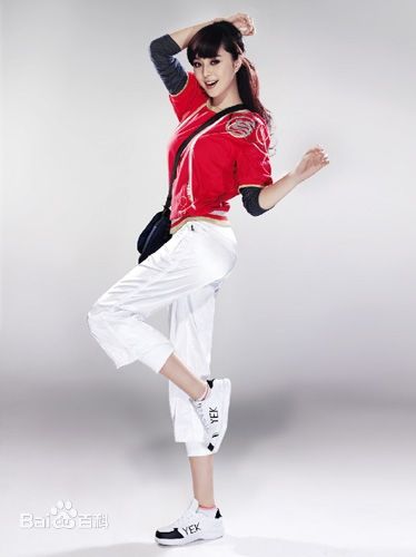 最优质于月仙精彩图册