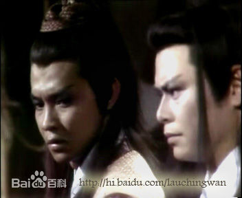 罗乐林(Law Lok Lam)青年前后照片