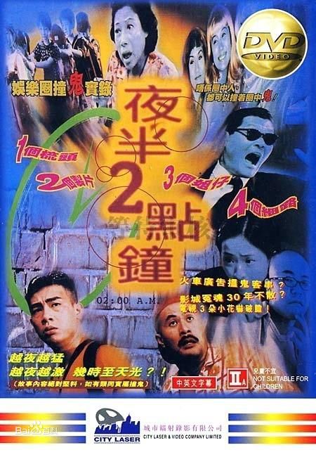 最优质黎瑞恩(Lai,Vivian)生活照