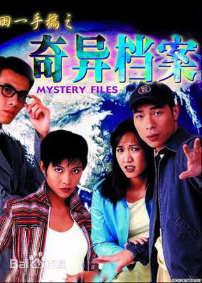 最优质黎瑞恩(Lai,Vivian)生活照