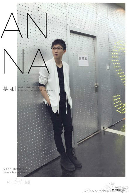 最优质谭佑铭(Jackie Tam、Jaki)在《我是歌手》第三季中的相册