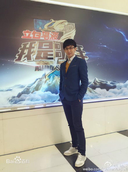 最优质谭佑铭(Jackie Tam、Jaki)在《我是歌手》第三季中的相册