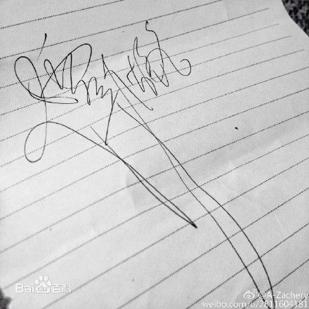 谭佑铭(Jackie Tam、Jaki)云南卫视《士兵突击之勇者奇兵》节目最全剧照