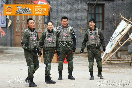 谭佑铭(Jackie Tam、Jaki)云南卫视《士兵突击之勇者奇兵》节目最全剧照