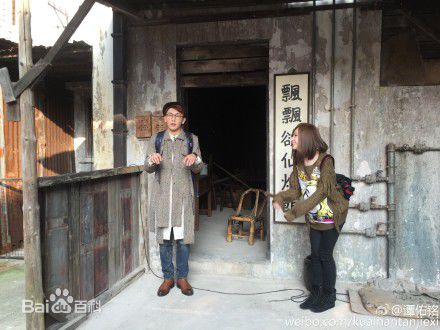 谭佑铭(Jackie Tam、Jaki)电影《我想静静》最新剧照