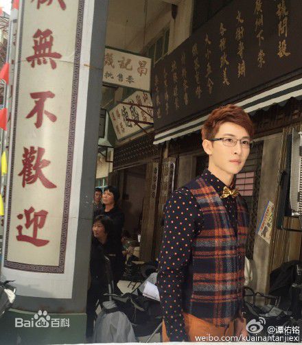 谭佑铭(Jackie Tam、Jaki)电影《我想静静》最新剧照