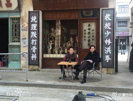 谭佑铭(Jackie Tam、Jaki)电影《我想静静》最新剧照