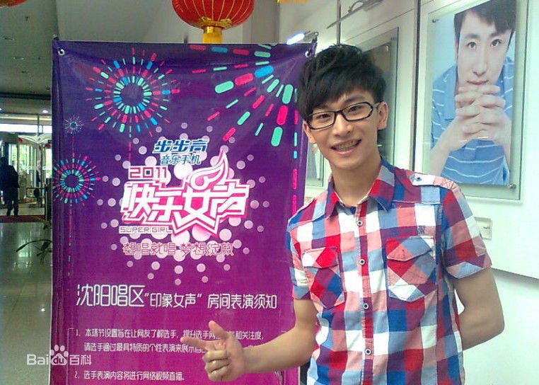 谭佑铭(Jackie Tam、Jaki)活动素颜照相册