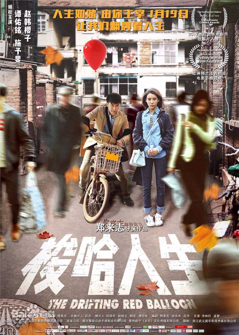 最全谭佑铭(Jackie Tam、Jaki)素颜照