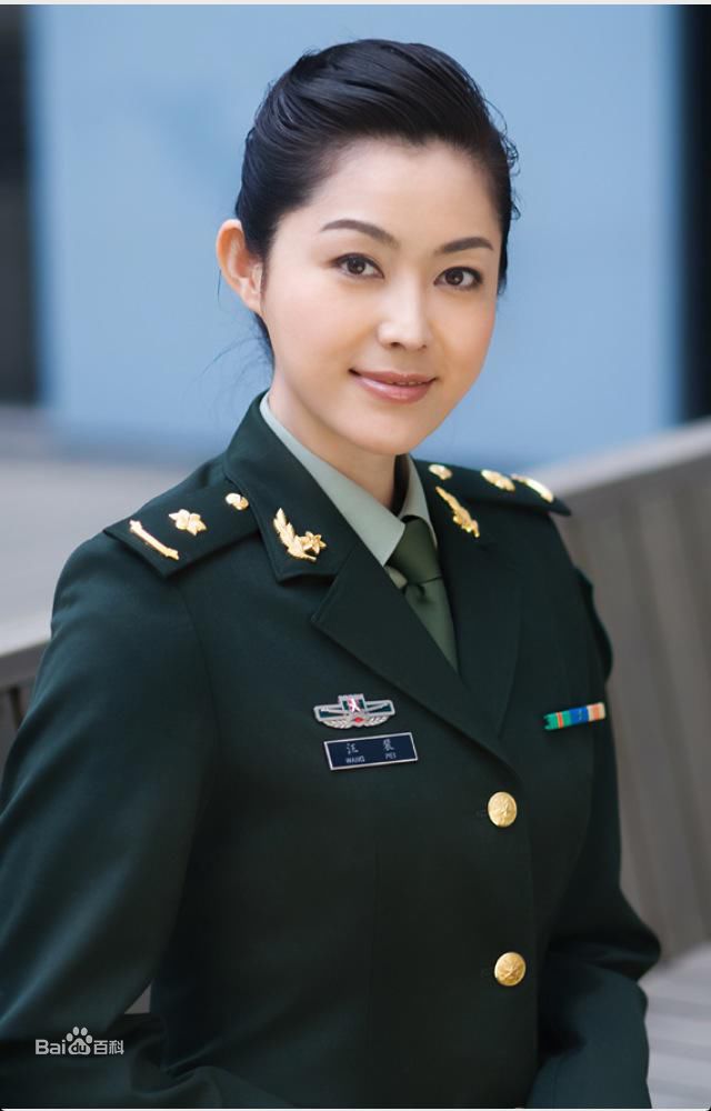 汪裴(wangpei)照片壁纸壁纸