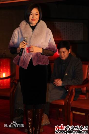 汪裴(wangpei)照片壁纸壁纸