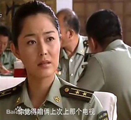 最全汪裴(wangpei)在出演电视剧《第五空间》中的相册