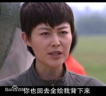 最全汪裴(wangpei)在出演电视剧《第五空间》中的相册