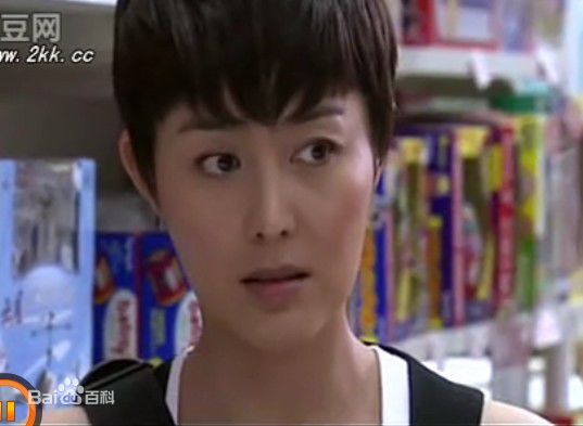 最全汪裴(wangpei)在出演电视剧《第五空间》中的相册