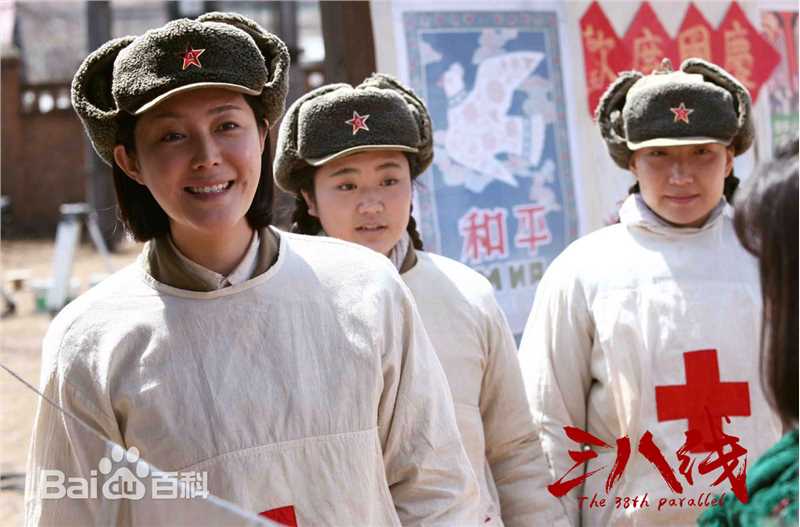 汪裴(wangpei)《三八线》高清剧照