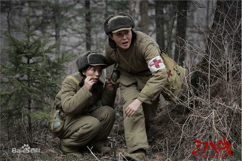 汪裴(wangpei)《三八线》高清剧照