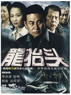 精选汪裴(wangpei)