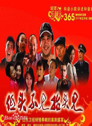 精选汪裴(wangpei)