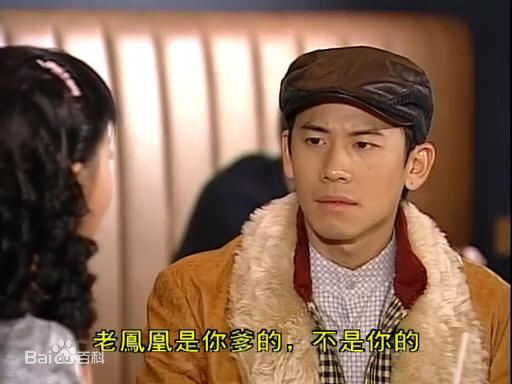 陈宇琛(Sam Chan) 精选剧照