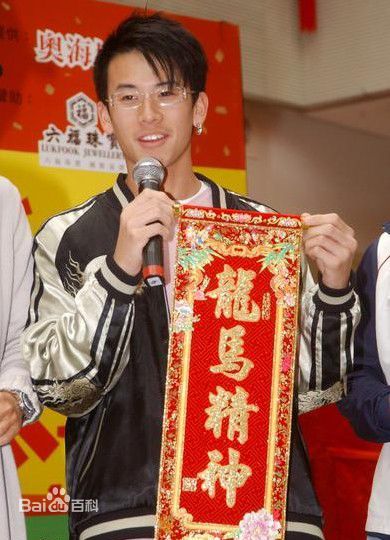 陈宇琛(Sam Chan) 精选剧照