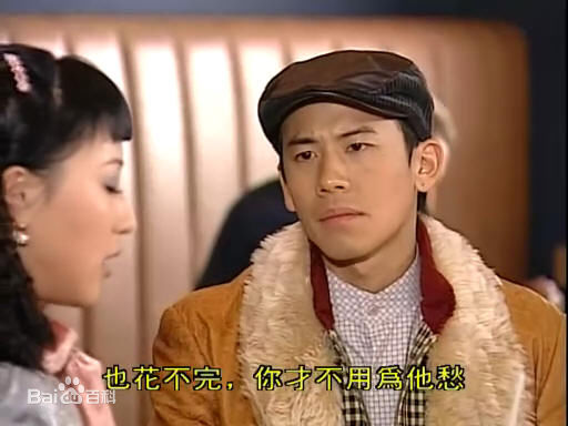 陈宇琛(Sam Chan) 精选剧照