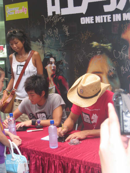 最优质梁俊一(Anson)在出席《旺角黑夜》的宣传活动中的相册