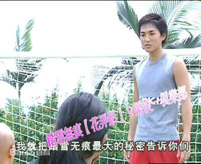 梁俊一(Anson)在《功夫足球》中的高清剧照