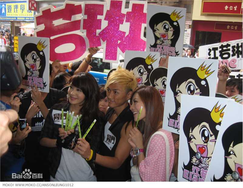 梁俊一(Anson)各种活动性感图片壁纸