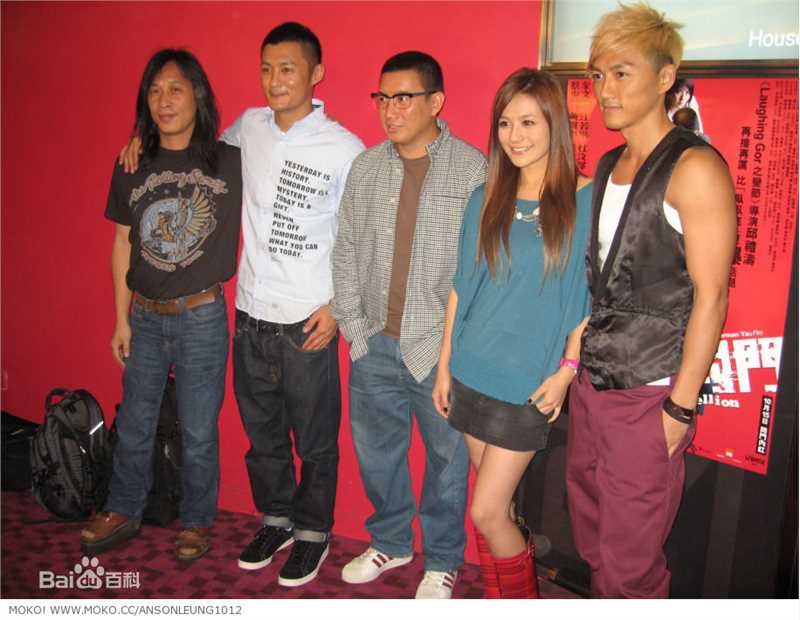 梁俊一(Anson)各种活动性感图片壁纸