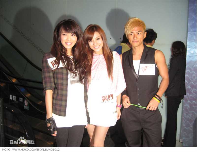 梁俊一(Anson)各种活动性感图片壁纸