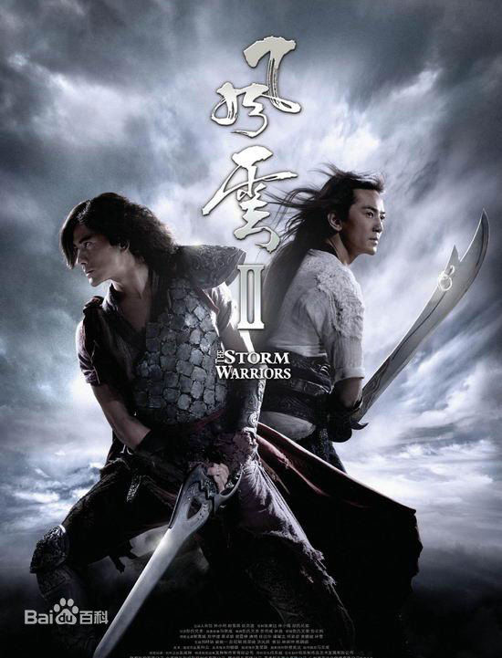 梁俊一(Anson)前后照片