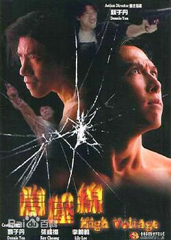 高清黎芷珊图片