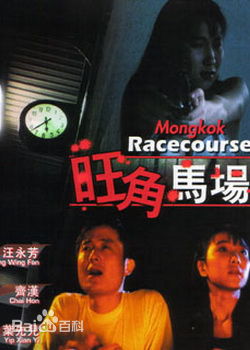 汪永芳前后照片