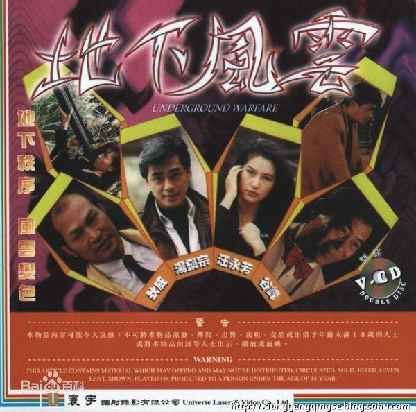 汪永芳前后照片