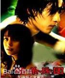 汪永芳前后照片