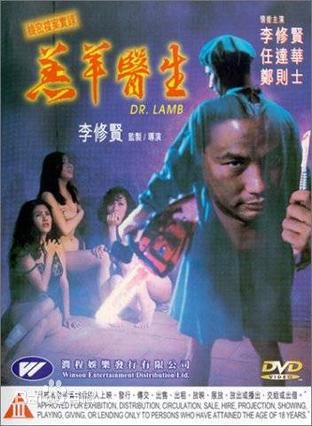 汪永芳前后照片