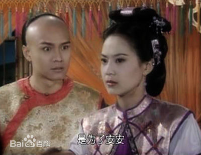 杨仲恩电视剧最新剧照