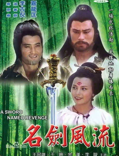 最优质杨仲恩素颜照