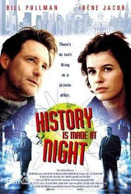 最优质杨仲恩素颜照