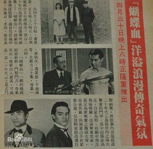 最优质杨仲恩素颜照